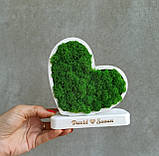 Серце з дерева на підставці з  стабілізованим мохом - подарунок на день святого Валентина дружині, дівчині, фото 7