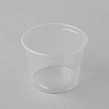 Соусники без кришки 50 мл 100 шт одноразові FT 154-50, фото 3