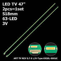 LED подсветка TV 47" ART TV REV 0.7 6 L-Type 6920L-0001C 6922L-0071A 6922L-0067A 6922L-0029A 6916L-1179A 2шт.