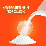 Пральний порошок Tide автомат 8,1 кг Альпійська свіжість Аква-Пудра, фото 3