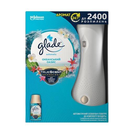 Автоматичний освіжувач повітря Glade океанський оазис 269мл