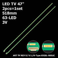 LED підсвітка TV 47" ART TV REV 0.7 6 L-Type 6916L-1180A 6916L-1191A 6916L-1190A 47LM6700E 47LA6600 2шт.