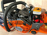 Бензопила Husqvarna 550 XP Mark II (9676908-35), фото 3