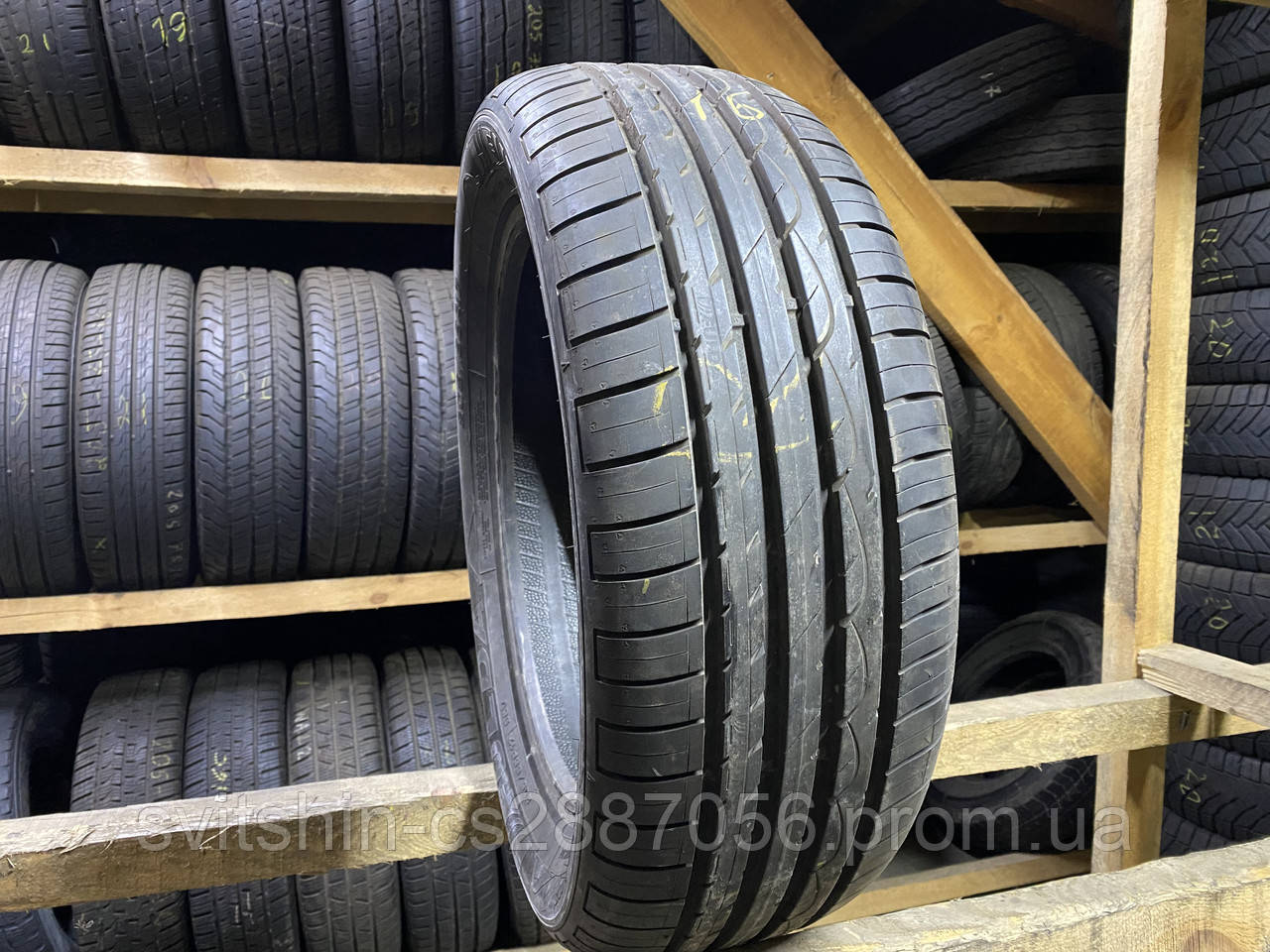 Розпаровка 205/55R17 Fulda EcoControl HP