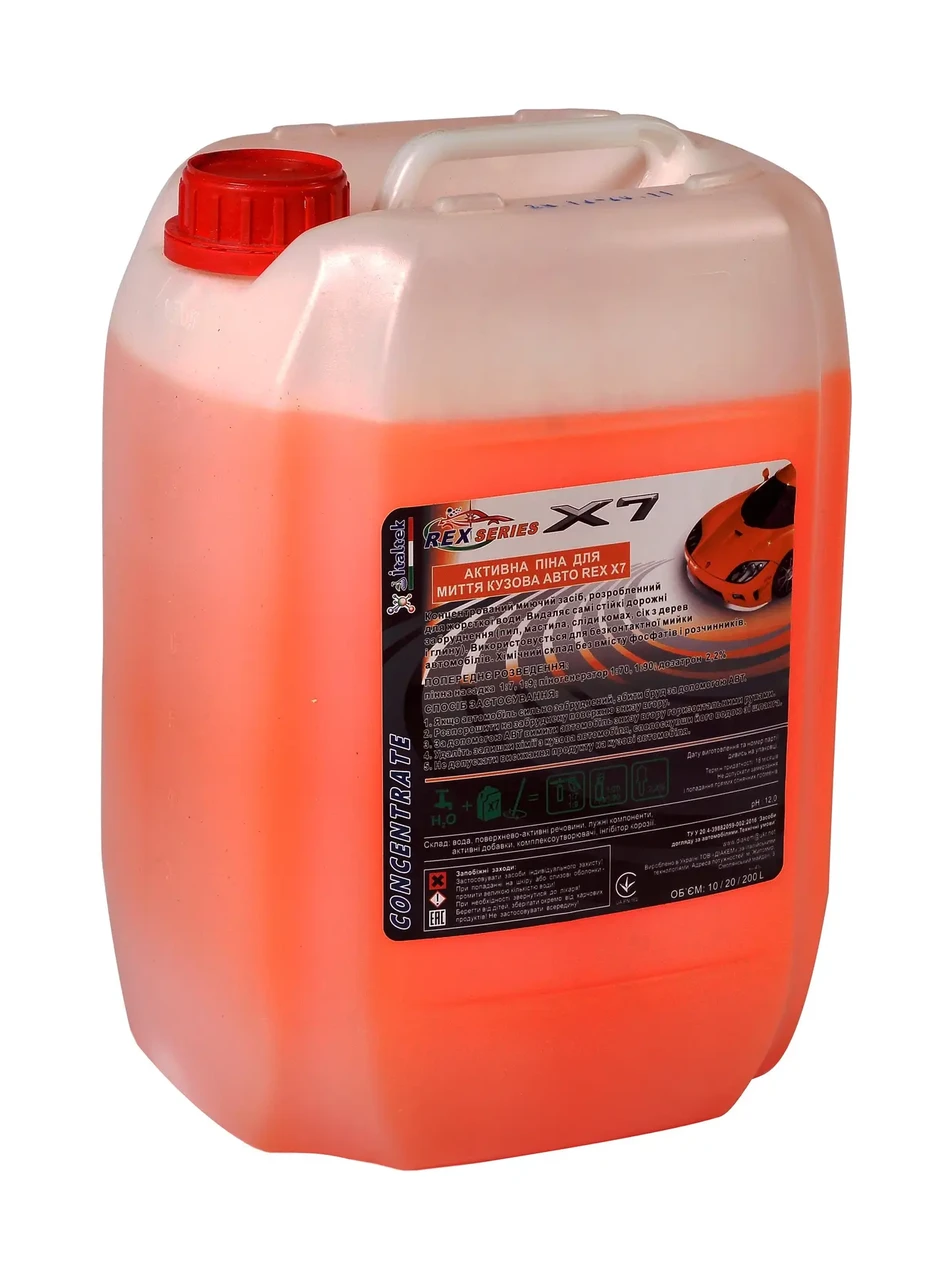 Активна піна Italtek REX X7, 11 кг, фото 1