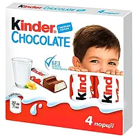 Шоколад Kinder Chocolate 50г