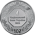 Пам'ятна монета Архістратиг Михаїл з позолотою в якості "пруф", 1 унція чистого срібла, 2023, фото 3