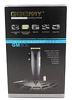 Профессиональная машинка для стрижки волос Geemy GM-806 9W