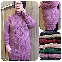 Жіночий светр під в'язаний довгий зимовий ( з 50 по 50 розмір)