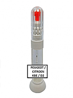 Реставраційний олівець - маркер від подряпин на автомобілі PEUGEOT / CITROEN код KBE / D2 (JAUNE SOLEIL) 12 мл