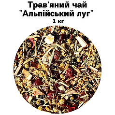 Трав'яний чай "Альпійський луг" 1 кг