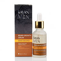 Сыворотка для роста бороды, Beard Growth Serum, Kayan, 30 ml