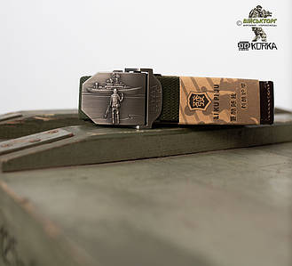 Ремінь тризуб/корабель олива