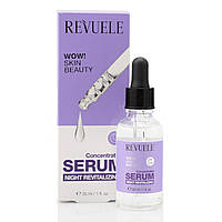 Омомлаживающая ночная сыворотка концентрированная, Serum Night Revitalizing, Revuele, 30 ml