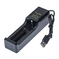 Зарядное устройство для аккумуляторов 1x18650 и др./ от USB / Li-ion Charger MS-5D81X,