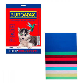 Папір "BuroMAX" А4 80 г/м2 (2х10 20 л) BM27211120-99 Dark+Pastel ** 609143