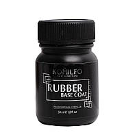 База Komilfo Rubber Base Coat 50 ml Без кисточки (Бочонок)