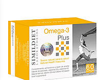 Пищевая добавка Омега-3 - Simildiet Laboratorios Omega-3 Plus