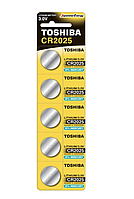 Батарейки-Таблетки Toshiba CR2025 / 3V блистер 5шт.