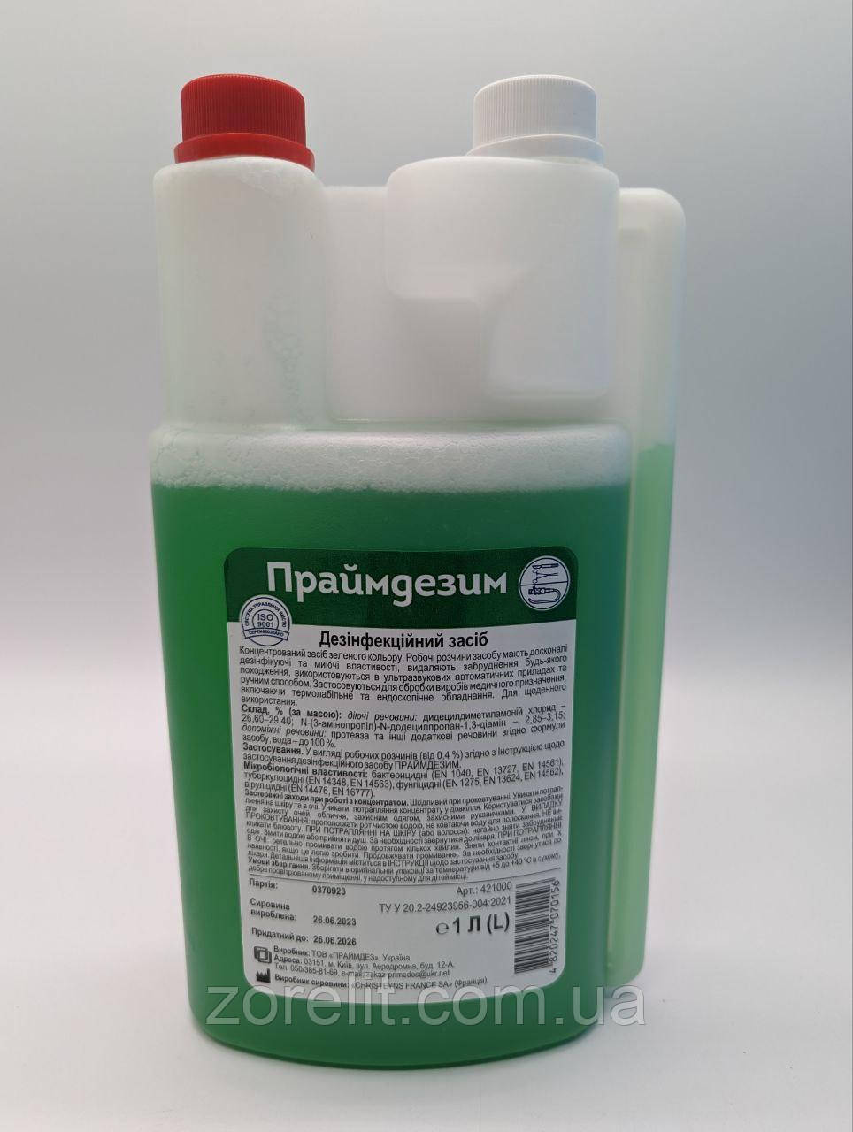 Праймдезим, 1 л, фото 1