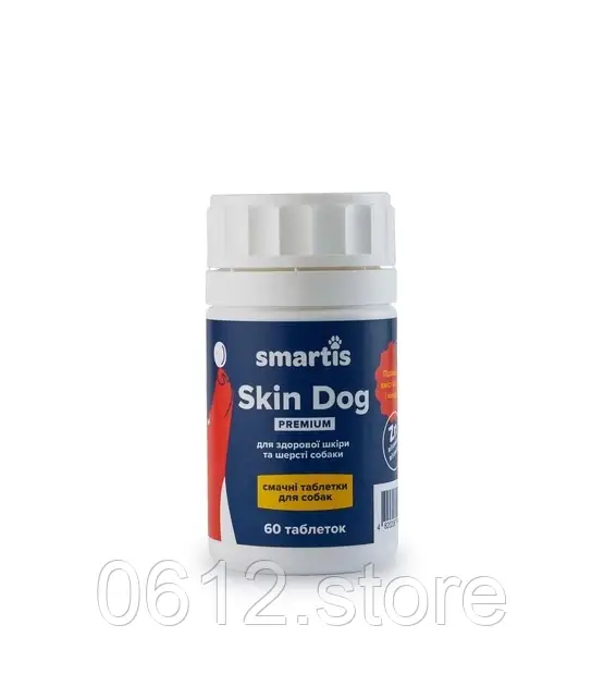 Smartis Skin Premium додатковий корм з амінокислотами для собак, 60 таблеток, фото 1
