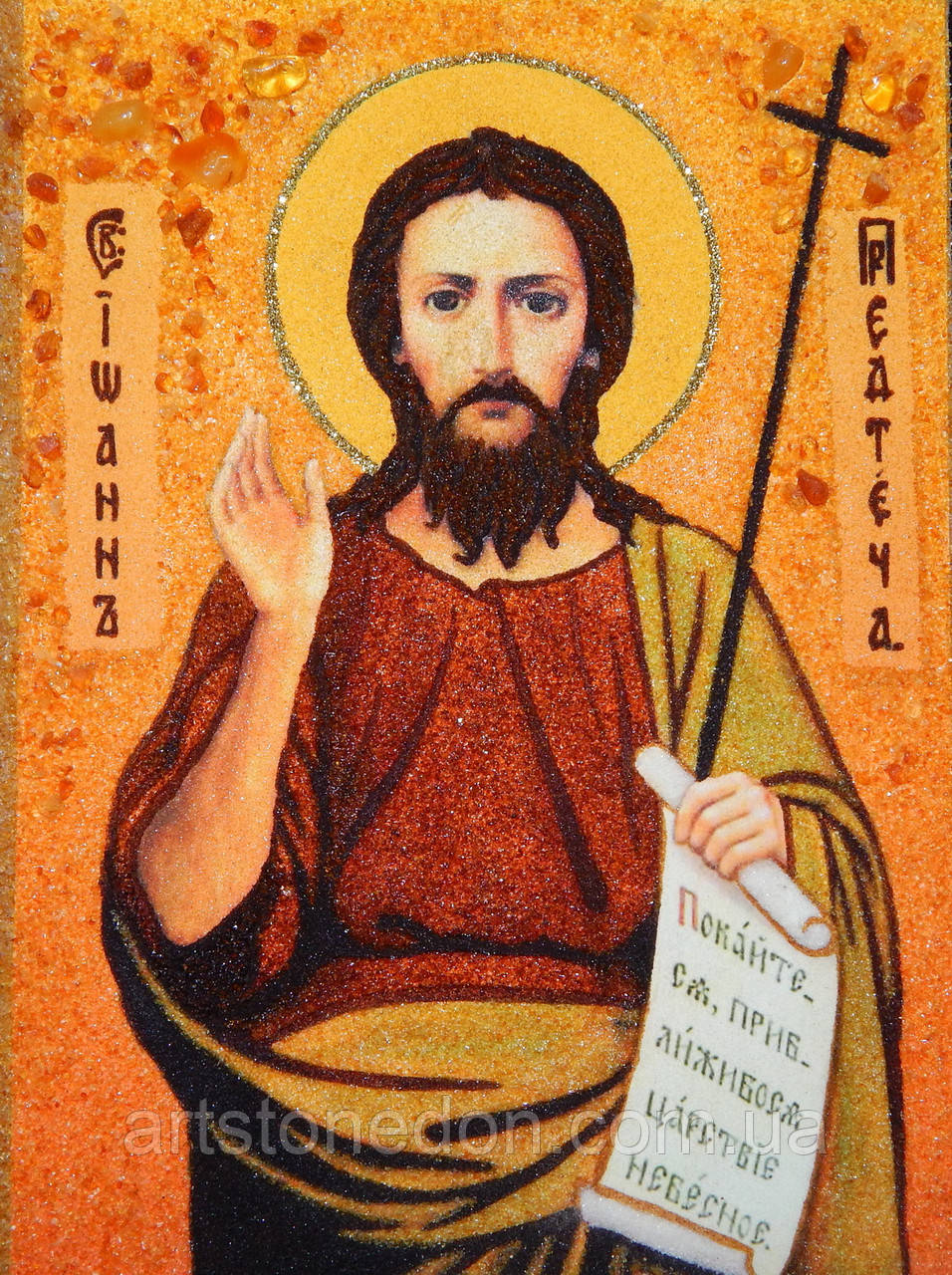 Ікона з бурштину Святий Іоан Предтеча, фото 1