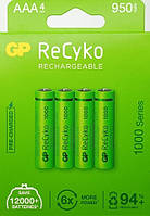 Аккумулятор GP ReCyko1000 /R3 AAA /Ni-MH 950mAh 1.2V 1 шт. (в упаковке 4шт), блистр