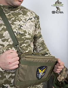 Сумка під планшет олива