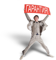 Умови надання гарантії для матраців
