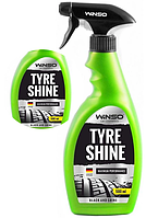 Очисник шин / Чернитель для шин WINSO TYRE SHINE 500 мл