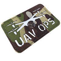 UAV OPS мульт/люм