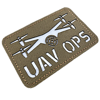 UAV OPS койот/люм