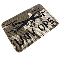 UAV OPS mm14/чорн
