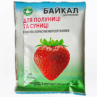 Біодобриво Байкал ЕМ-1-У для полуниці та суниці, 40 мл
