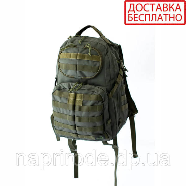Тактичний рюкзак Tramp Commander 50 л green UTRP-042-green