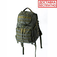 Тактический рюкзак Tramp Commander 50 л green UTRP-042-green