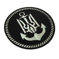 Шеврон Военно-морские силы белый люминесцентный/черный