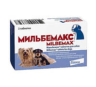 Мильбемакс таблетки от глистов для щенков и собак весом от 0,5 до 5 кг (Milbemax)