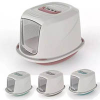 Туалет для кішок із ручкою та фільтром Galaxy Jumbo