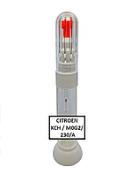 Реставраційний олівець - маркер від подряпин на автомобілі CITROEN код KCH / M0G2 / 230/A (MATIVOIRE) 12 мл