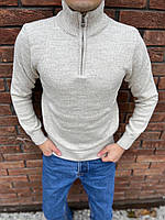 Стильний базовий повномірний чоловічий светр бежевий батал, теплий чоловічий светр на змійці до середини 4XL