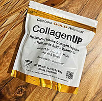 California Gold Nutrition, CollagenUP, морской гидролизованный коллаген, гиалурон кислота и витамин C 464 г