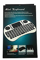 Бездротова міні клавіатура з тачпадом, MINI KEYBOARD, для телевізора TV, комп'ютера, Блютуз клавіатура