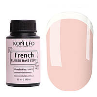 База Komilfo French Rubber Base №003,30 ml