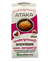 Протруювач Атака UNDERGROUND (Андеграунд), 60 мл інсекто-фунгіцидний протруйник насіння