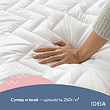 Наматрацник захисний 140х200х35 см NORDIC COMFORT LUXE IDEIA пл 250 гр/м2 натяжний з бортом по периметру, фото 5