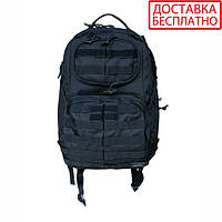 Тактический рюкзак Tramp Commander 50 л black UTRP-042-black