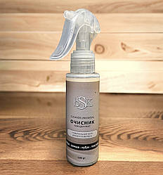 Універсальний Концентрований очисник 100 мл