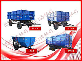 Тракторні причепи