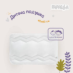 Подушка дитяча Comfort 40х60 см PAPAELLA для немовлят антиалергенна для дітей плоска низька біла